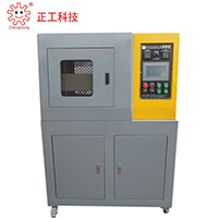 小型压片机 小型压片机