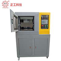 全自动橡胶平板硫化机 全自动橡胶平板硫化机