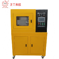 实验室小型硫化机